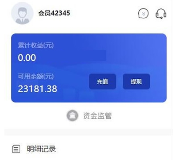 5G时代基站商城养鹅自动收益区块链商城推广三级返佣发圈任务网站源码